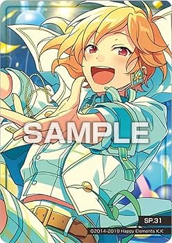 Amazon.co.jp: 【SP.31 仁兎なずな】あんさんぶるスターズ!! クリア