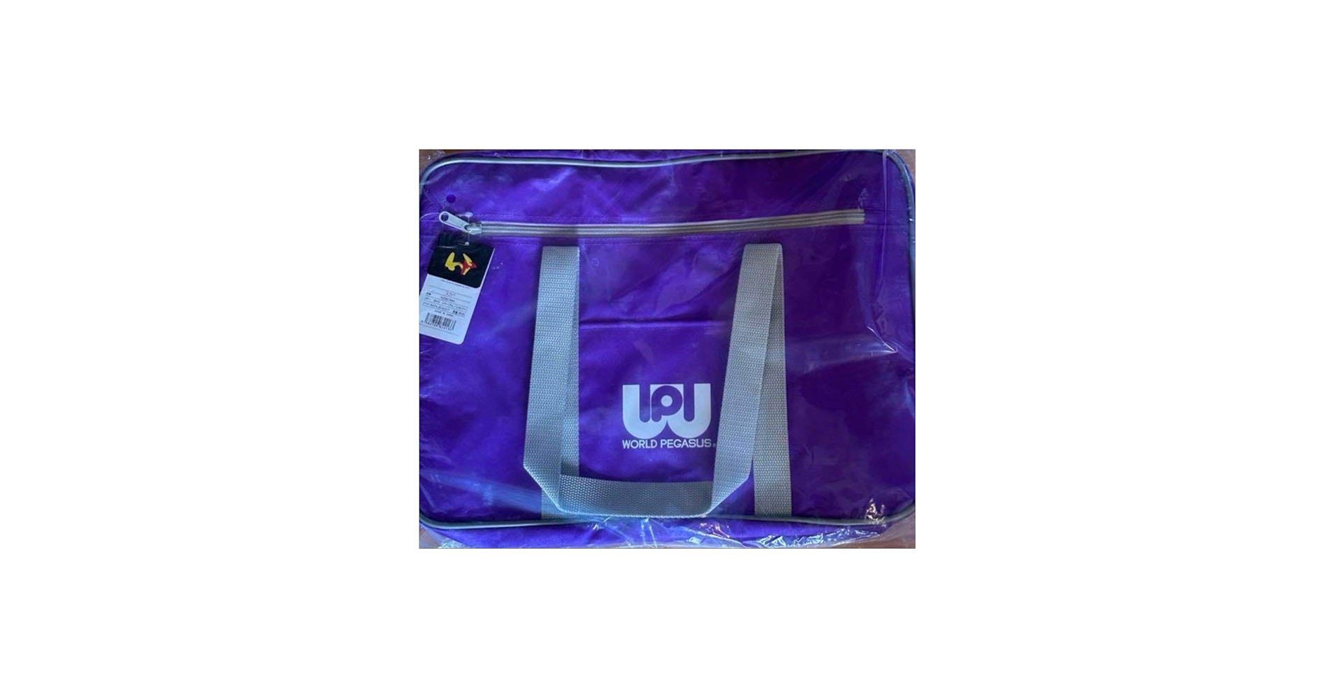 Amazon.co.jp: ワールドペガサス 旧ワッぺ スクールバッグ スクバ 紫