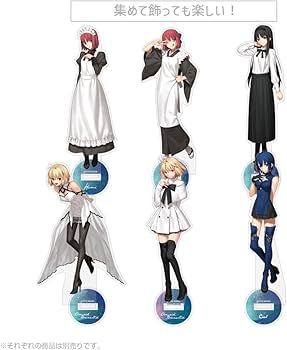 Amazon.co.jp: 【公式】 コスパ COSPA 二次元コスパ 月姫 -A piece of