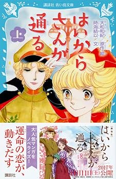 61zauY7EDOL._AC_UF350,