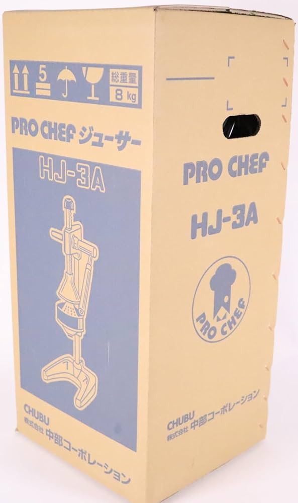 Amazon｜フレッシュジューサー HJ-3A 069025｜ジューサー・しぼり器