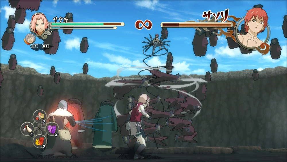 Amazon.co.jp: NARUTO-ナルト- 疾風伝 ナルティメットストーム2 - PS3