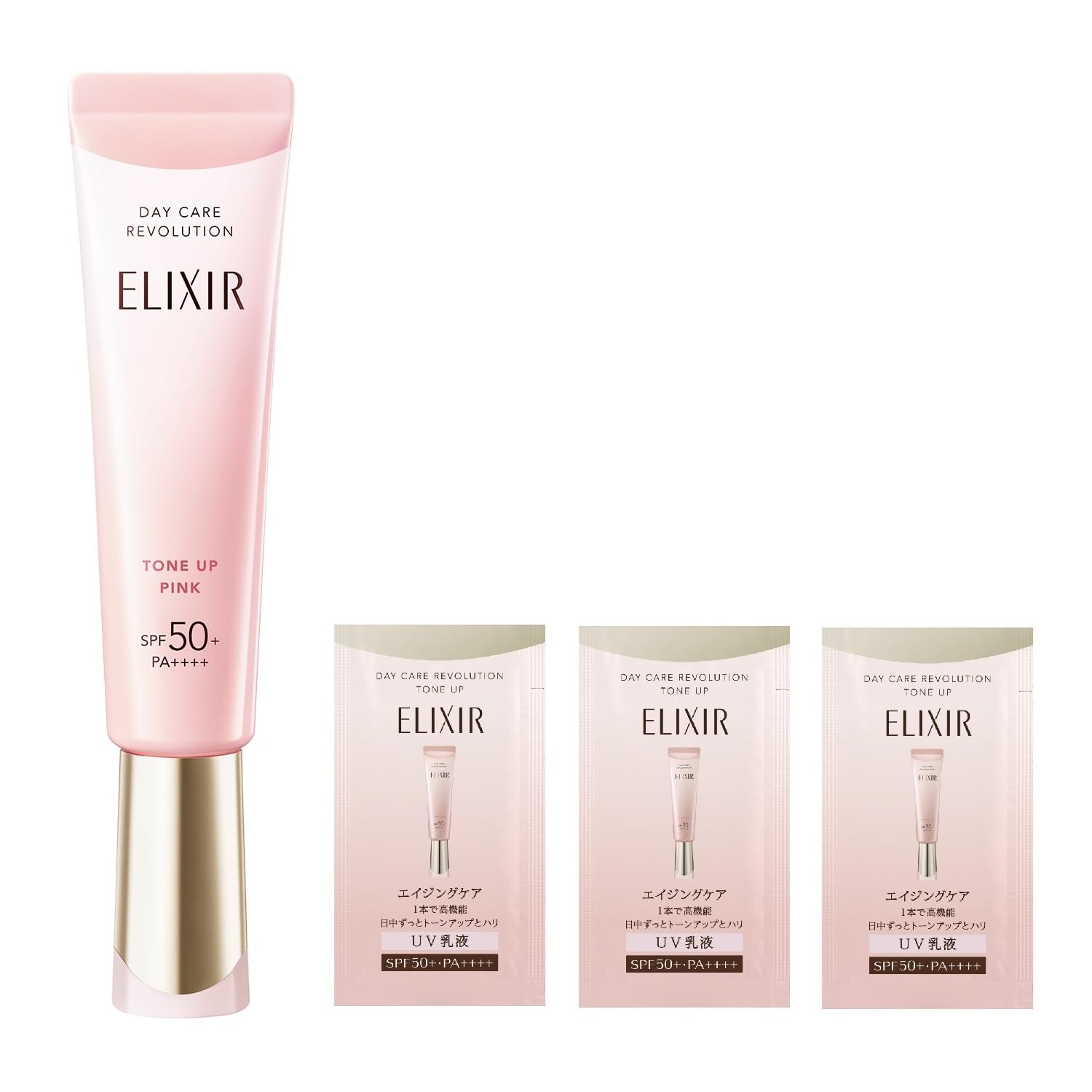 Amazon.co.jp: ELIXIR エリクシール デーケアレボリューション トーン