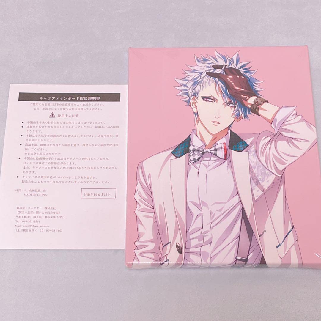 Amazon.co.jp: うたプリ 黒崎蘭丸 キャラファインボード F3 うたの