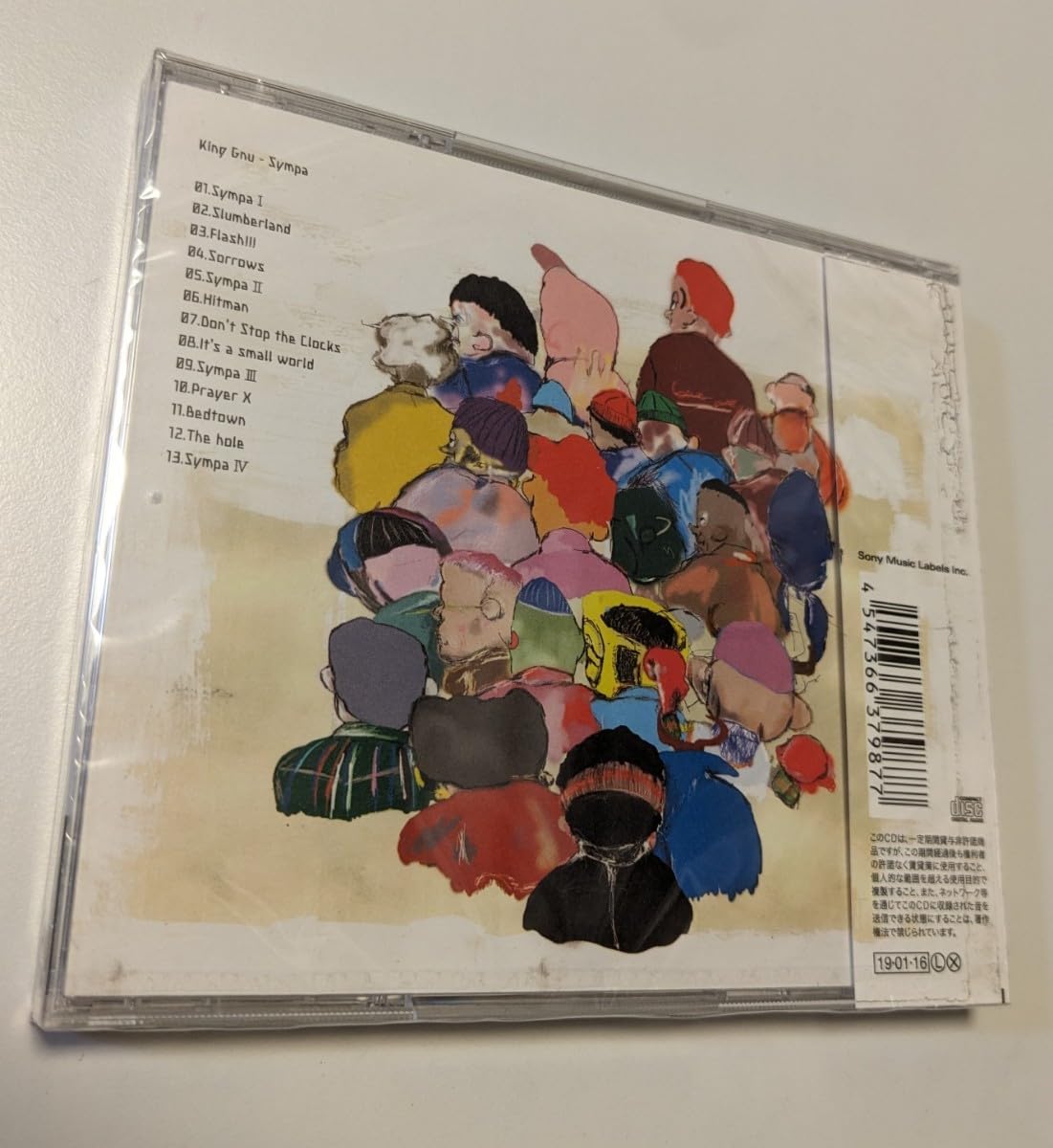 Amazon.co.jp: M King Gnu CD Sympa 通常盤 キングヌー4547366379877