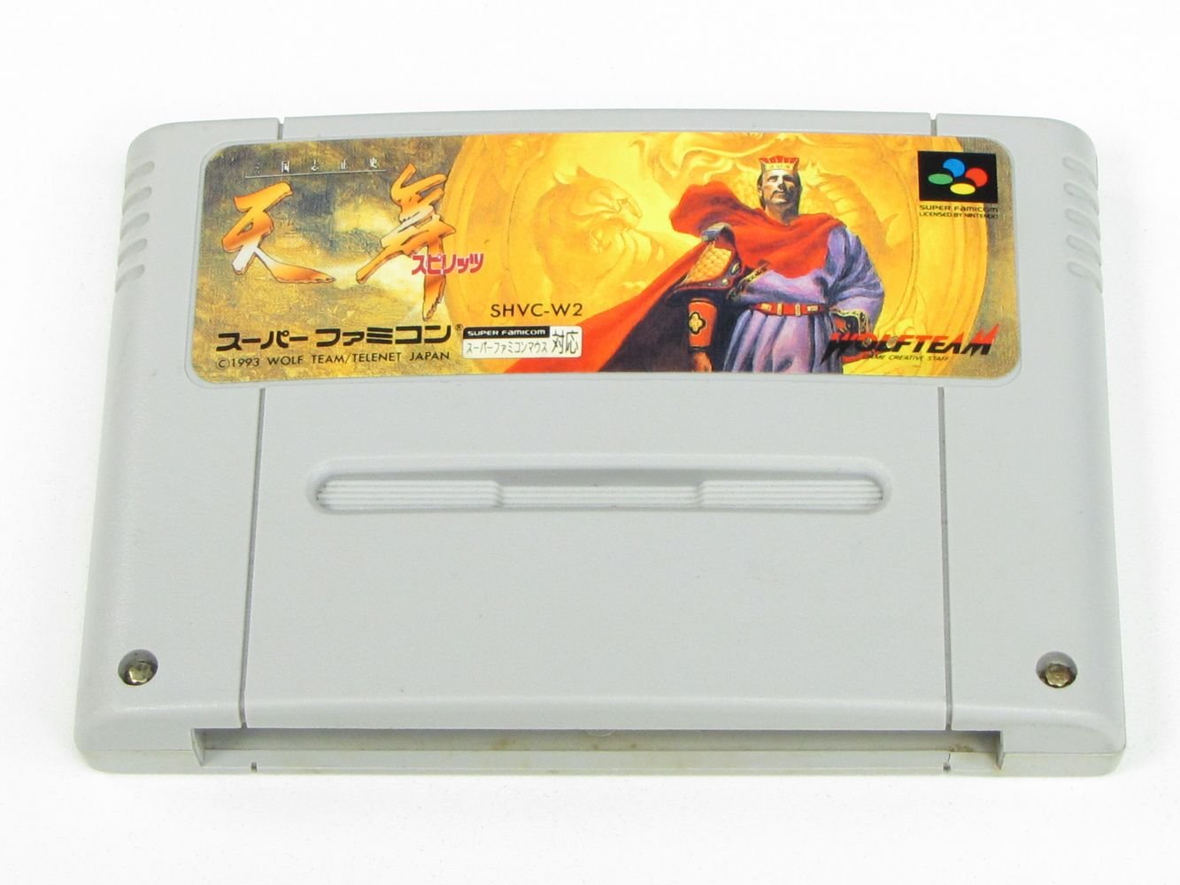 Amazon | 三国志正史 天舞スピリッツ | ゲームソフト