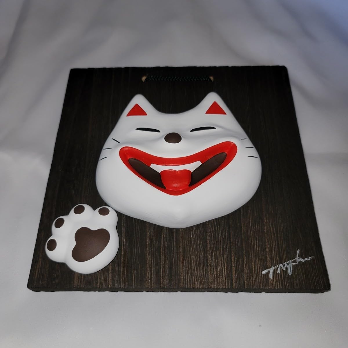 Amazon.co.jp: 湯布院 輪葉葉 福猫 壁掛け 開運 招き猫 超レア物 超