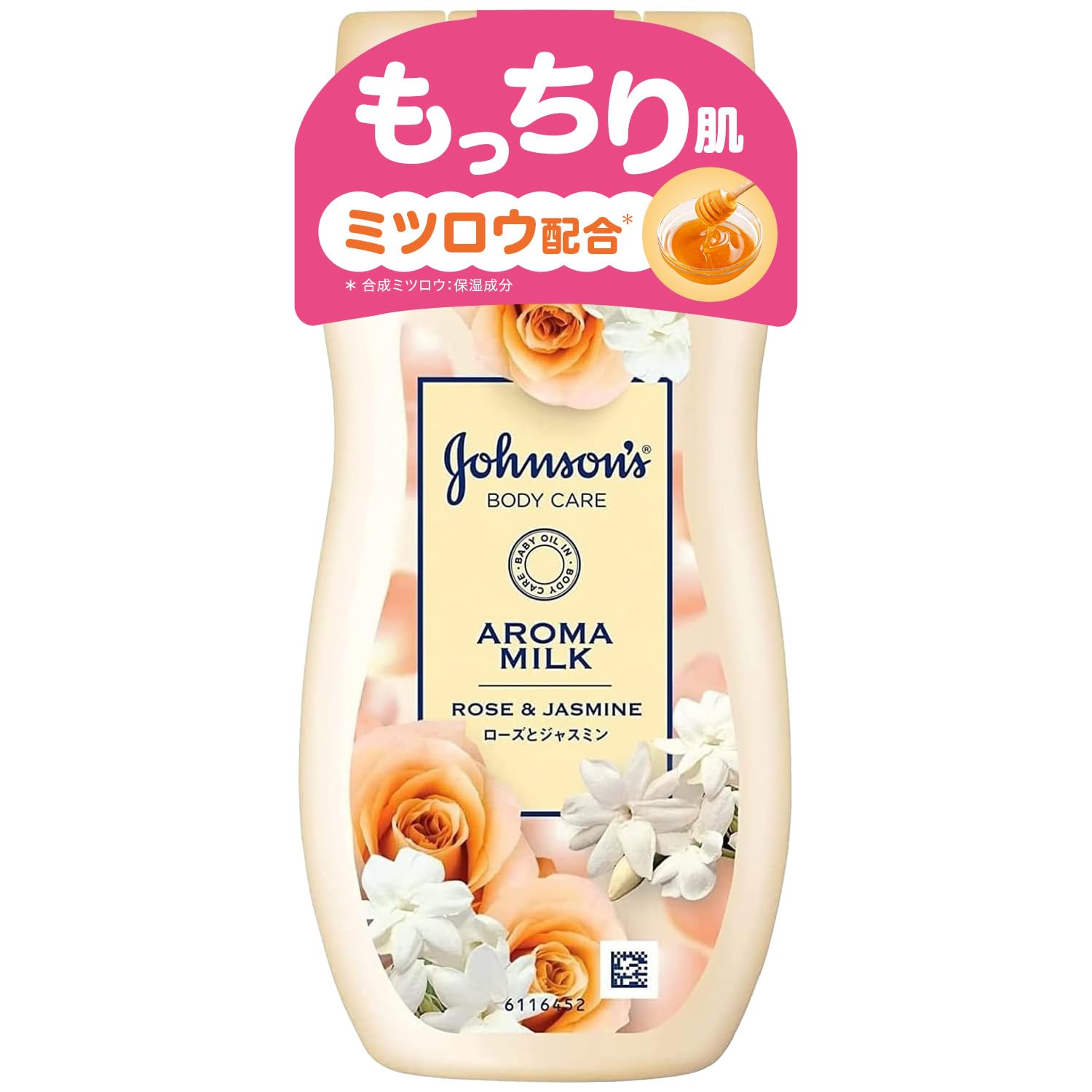 Amazon | ジョンソンボディケア アロマミルク エクストラケア ローズと