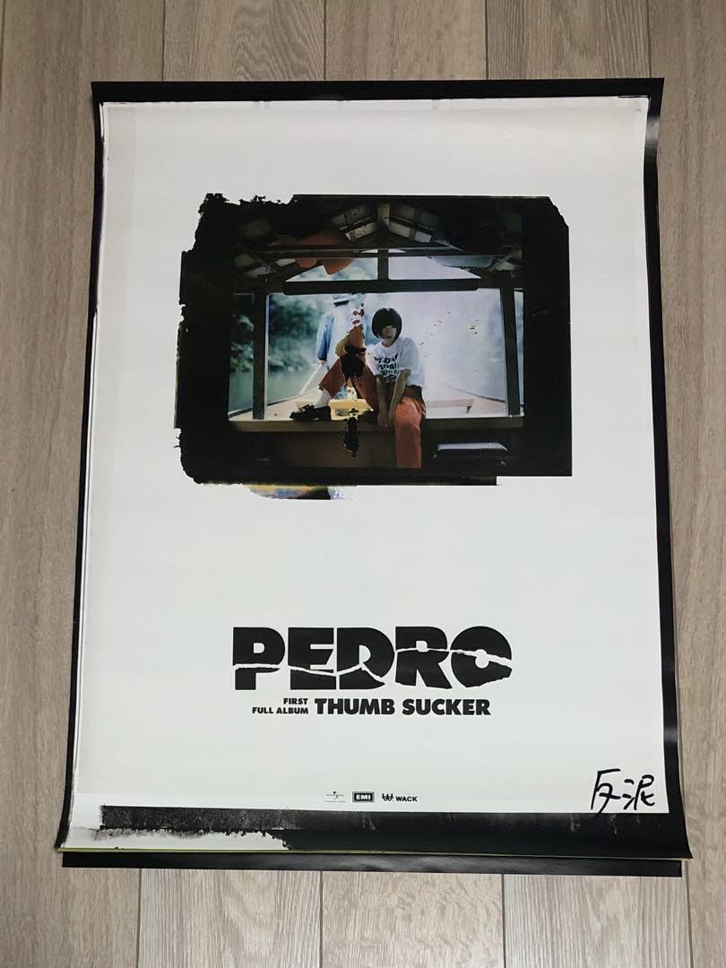 Amazon.co.jp: バラ売り可PEDRO CD 初回生産限定盤等7点セット＋