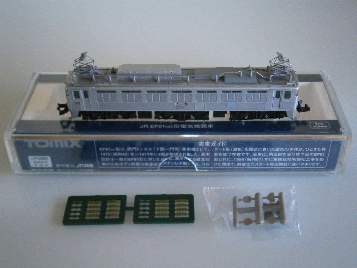 Amazon.co.jp: TOMIX Nゲージ JR EF81 300形電気機関車