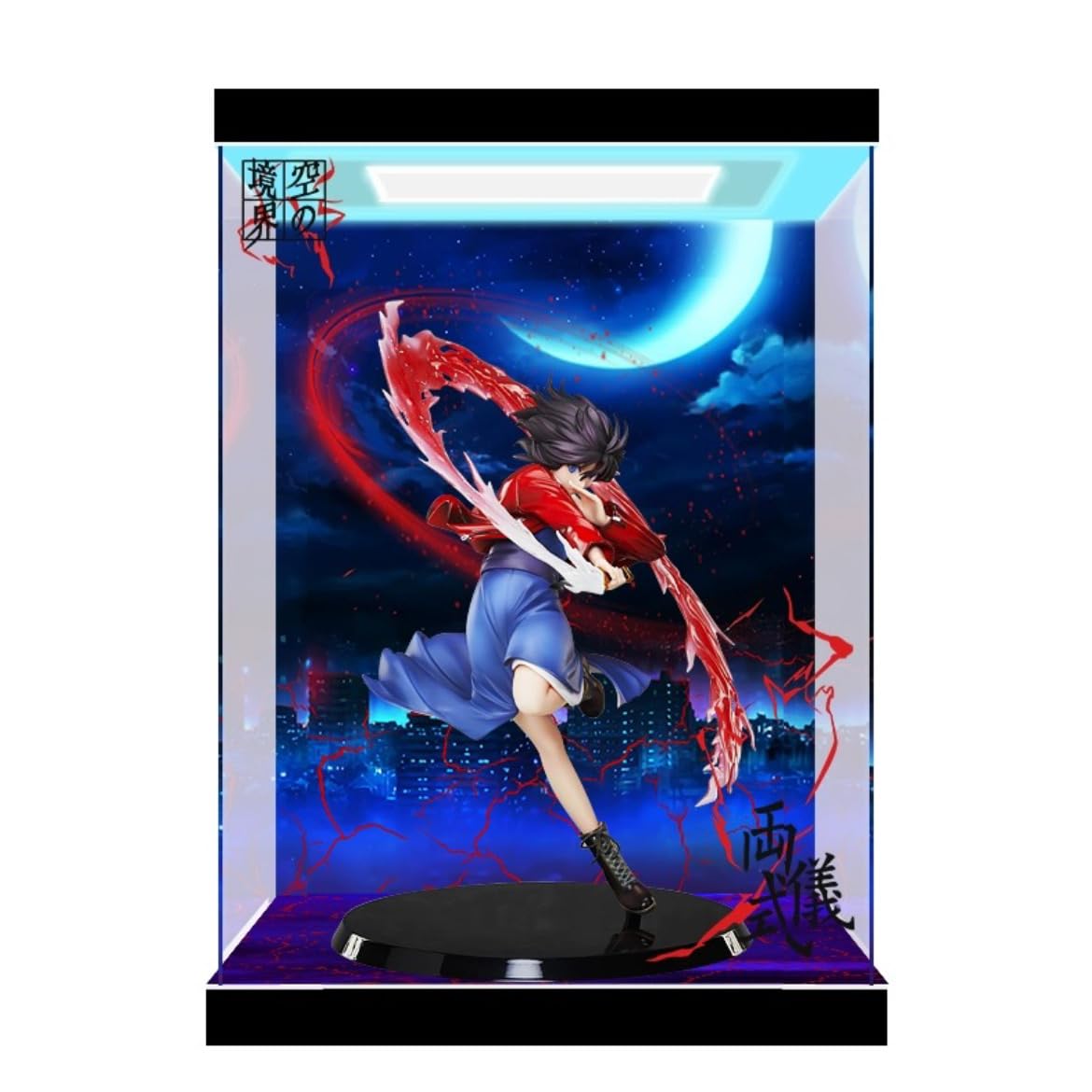 Amazon.co.jp: 専用 フィギュアケース 両儀式 1/7スケール 劇場版「空