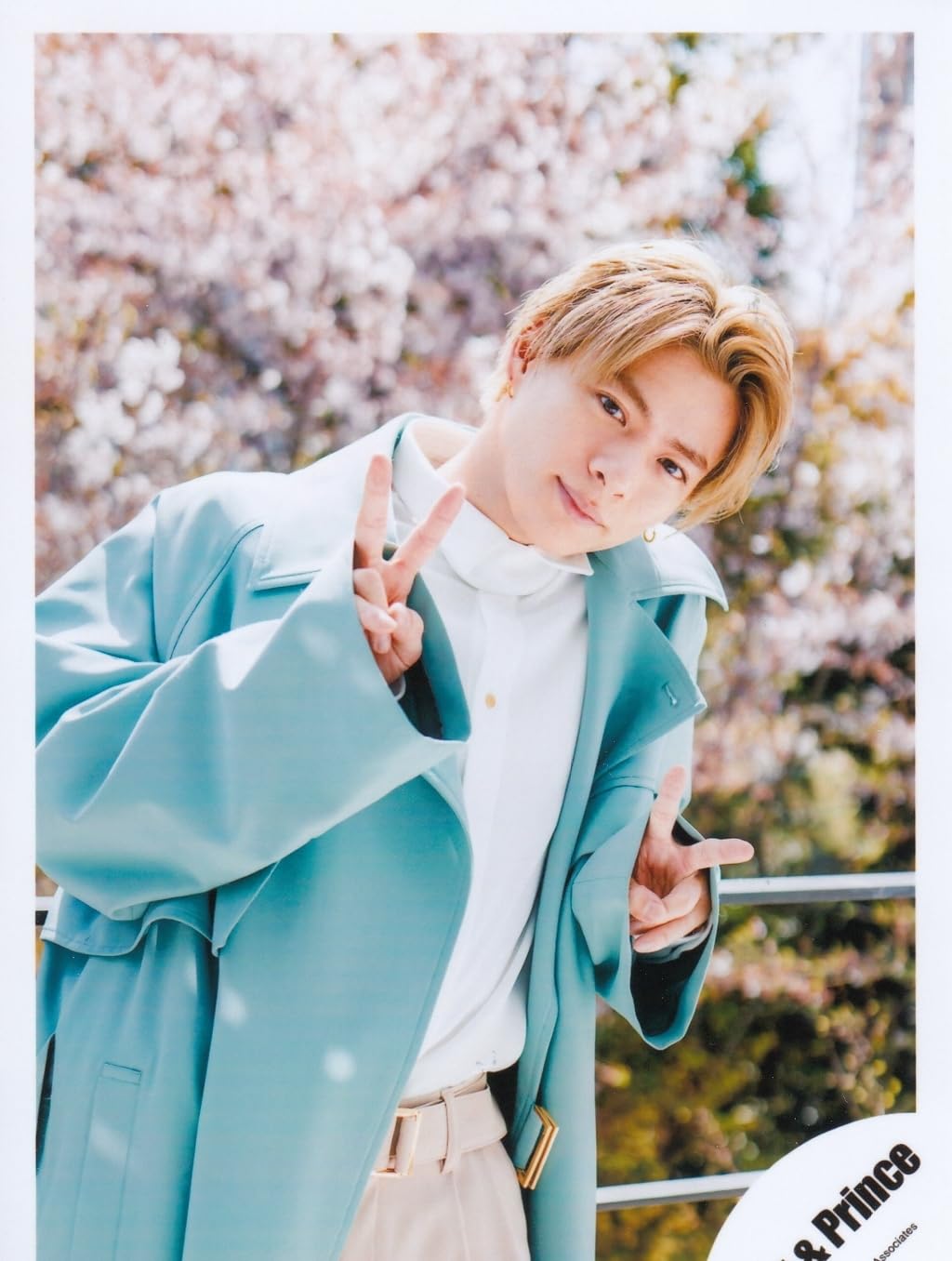 Amazon.co.jp: King & Prince 公式 生 写真 （平野紫耀）KP01589