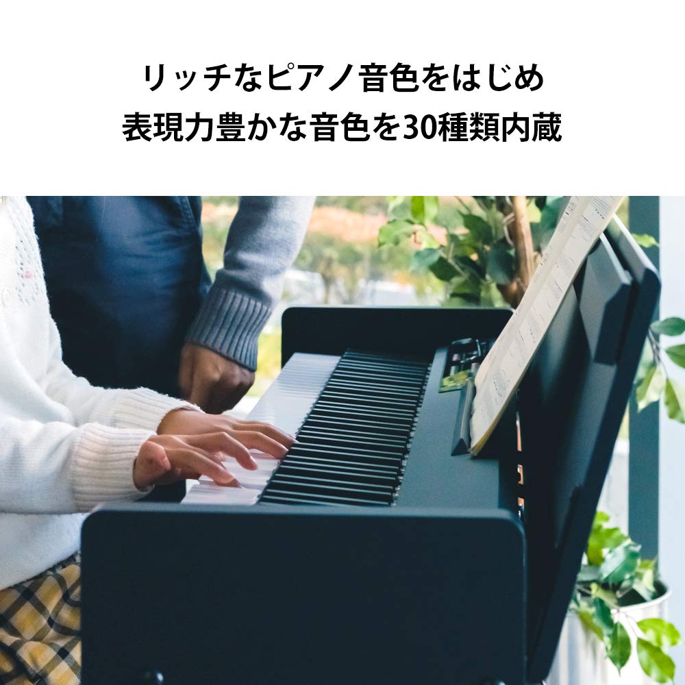 Amazon | KORG 電子ピアノ LP-380-RWBK U 88鍵 ローズウッド・ブラック