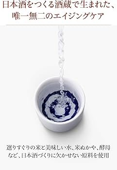 Amazon | 日本盛 米ぬか美人 NS-K スペシャルクリーム＜濃厚タイプ