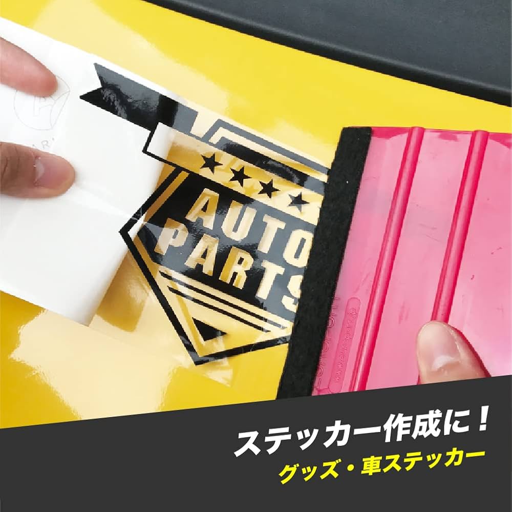 Amazon.co.jp: グラフテック カッティングプロッタ CE7000-60