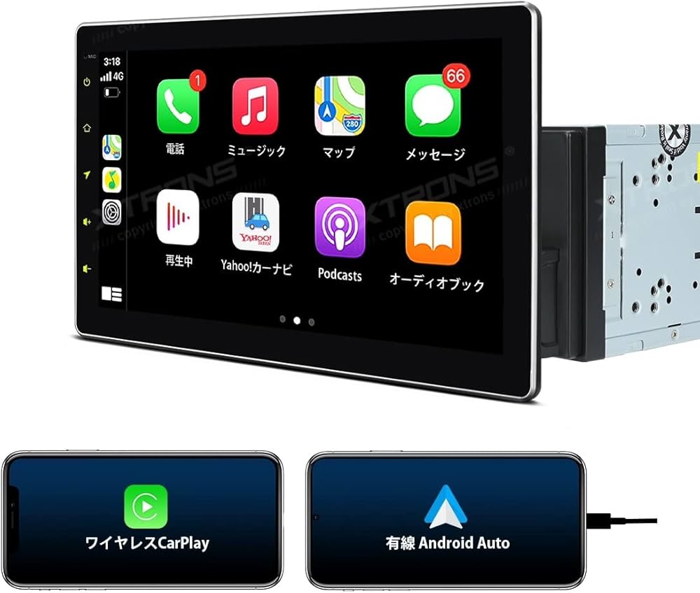 Amazon.co.jp: XTRONS ディスプレイオーディオ 10インチ 2DIN
