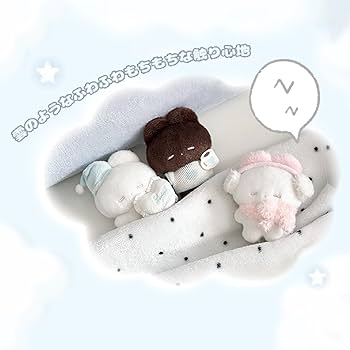 Amazon.co.jp: TOP TOY うさぎのねむちゃん「スイートドリーム