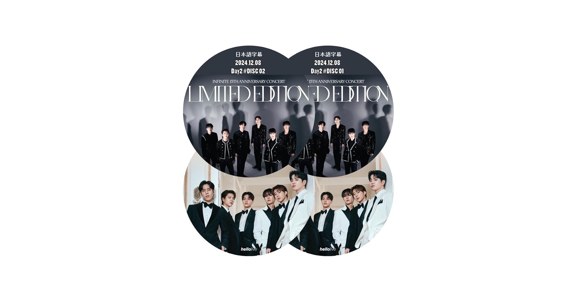 Amazon.co.jp: INFINITE DVD INFINITE 15TH ANNIVERSARY CONCERT