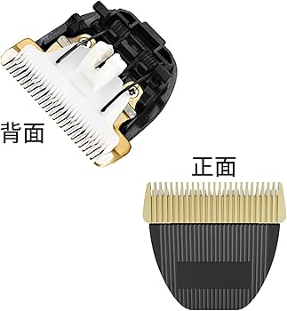 Amazon.co.jp: 電動バリカン用替刃 【2個セット】対応品番 LA-M938