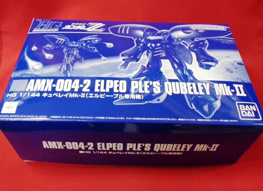 Amazon.co.jp: 簡易 対応 HGUC キュベレイ Mk－II エルピー プル