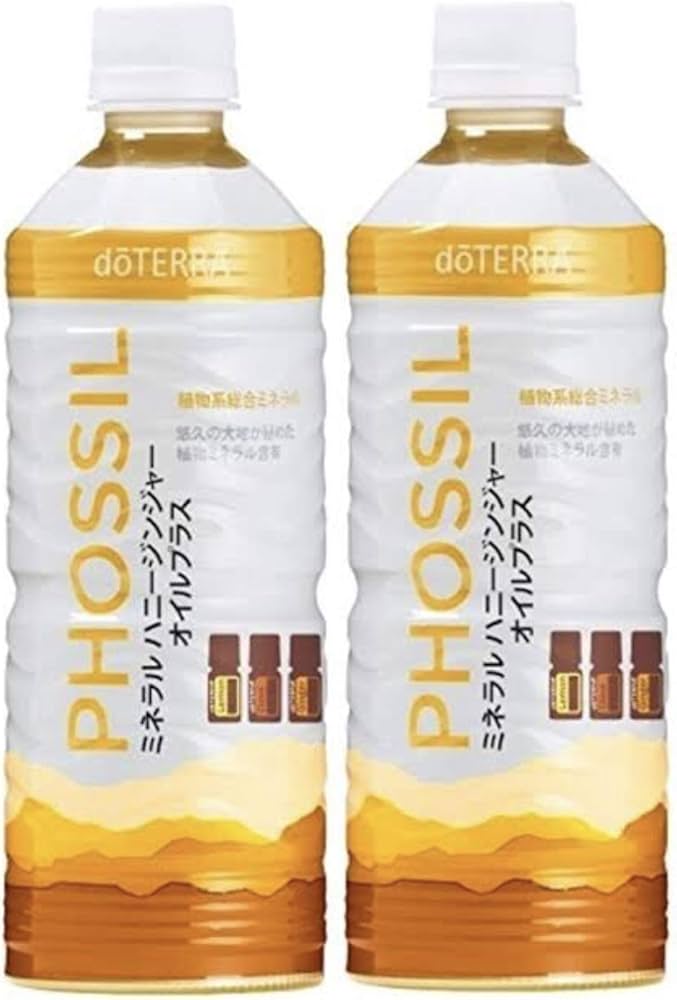 Amazon.co.jp: ドテラ PHOSSIL ハニージンジャー 2本 : ドラッグストア