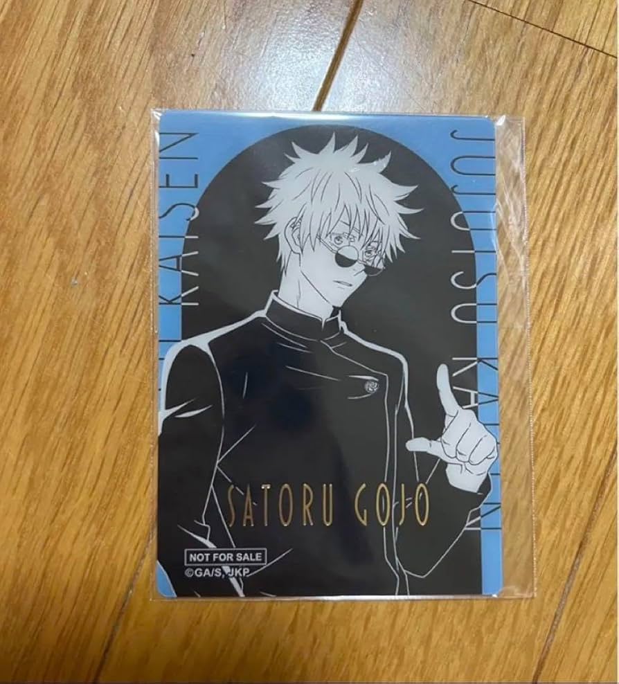 Amazon.co.jp: 呪術廻戦 PLAZA 特典 懐玉玉折 ロフト五条悟 箔押し