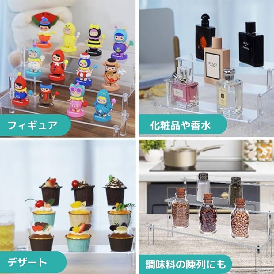 JILLSTUART 二段式コレクションスタンド JILLSTUART 二段式