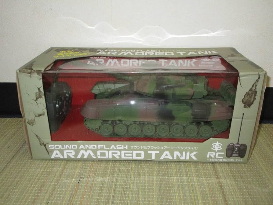 Amazon.co.jp: 戦車 自衛隊 RC ラジコン サウンド＆フラッシュ