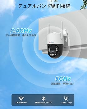 Amazon.co.jp: Ctronics 4K 防犯カメラ 屋外 金属製 AI人/車/ペット