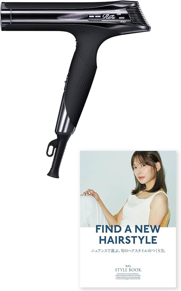 ReFa ヘアドライヤー ブラック ノズル付き Amazon | 【公式ストア限定