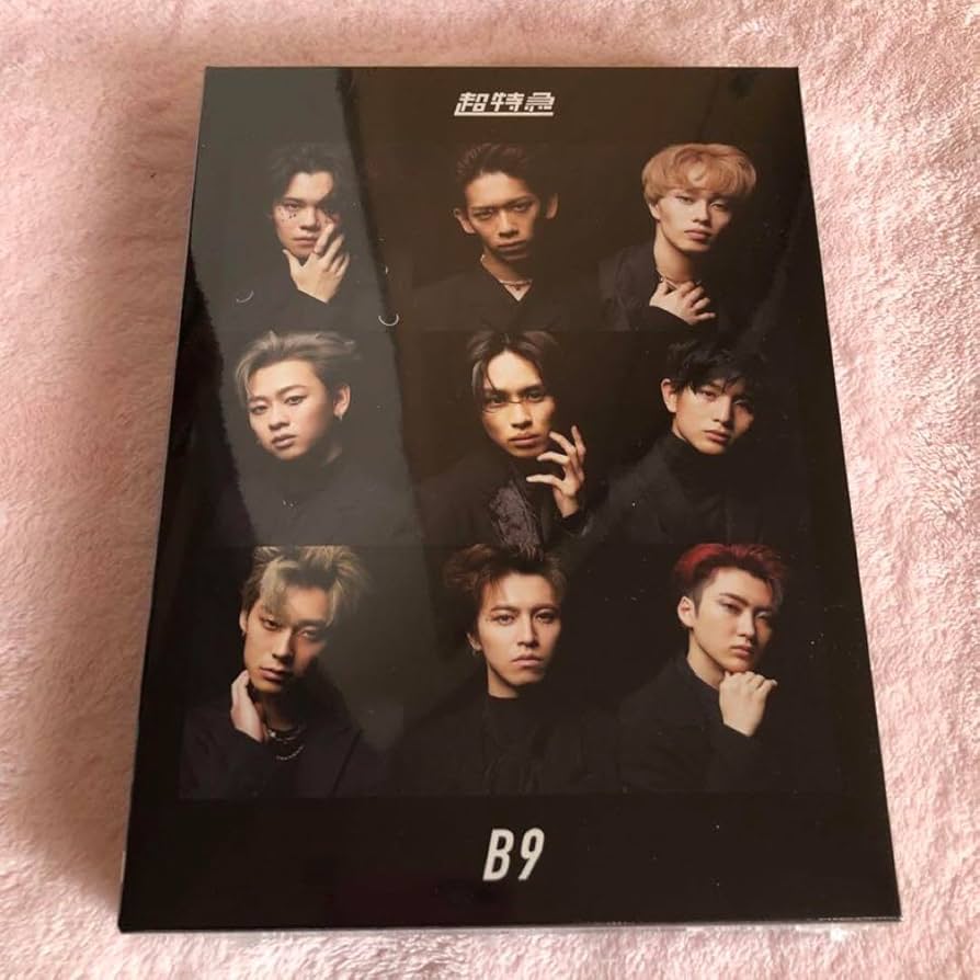 Amazon.co.jp: 超特急 B9 Blu-ray ブルーレイ ライブ 初回 初回限定