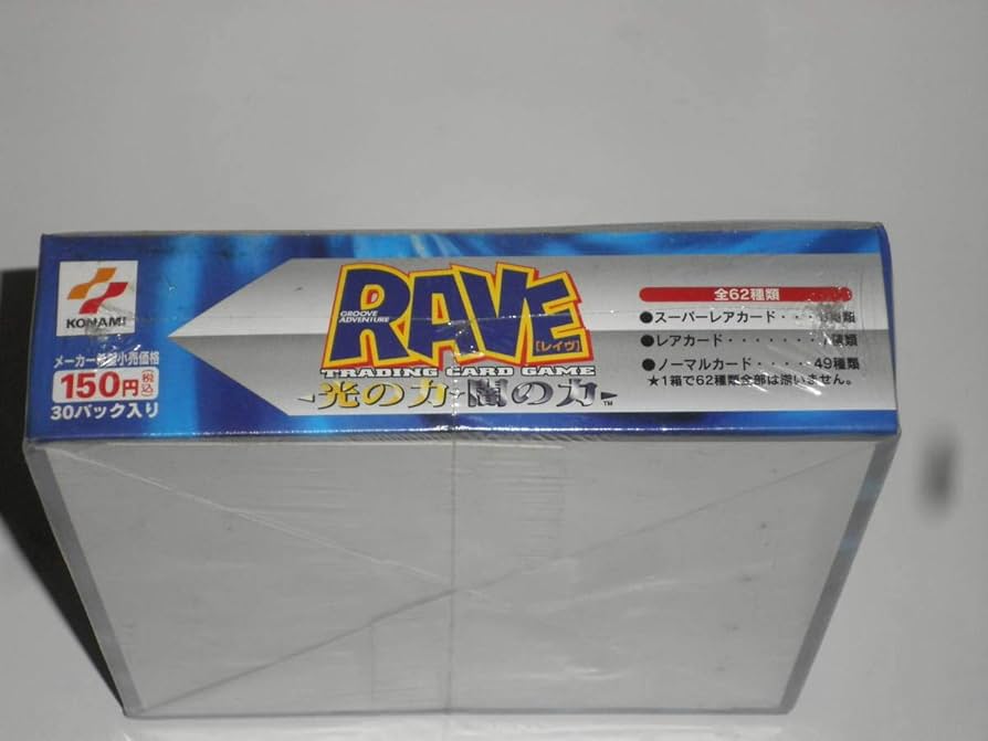 Amazon.co.jp: RAVE レイヴ トレーディングカードゲーム 光の力闇の力