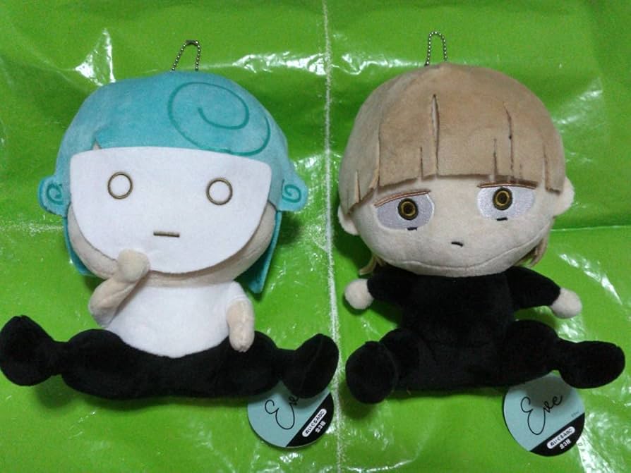 Amazon.co.jp: Eve ぬいぐるみBC 2種 くるくる君 弟切飛 20cm ボール