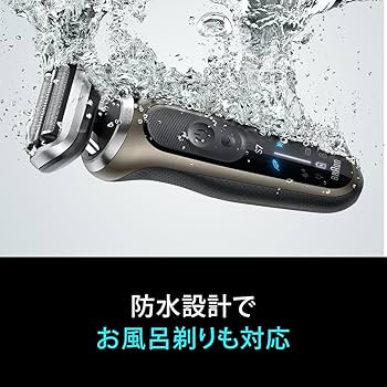 Amazon | ブラウン 電気シェーバー シリーズ7 洗浄機付き 電動 髭剃り