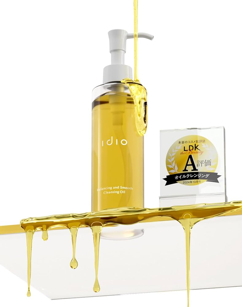 サンクスアイ アマテラス クレンジングオイル 2箱 サンクスアイ