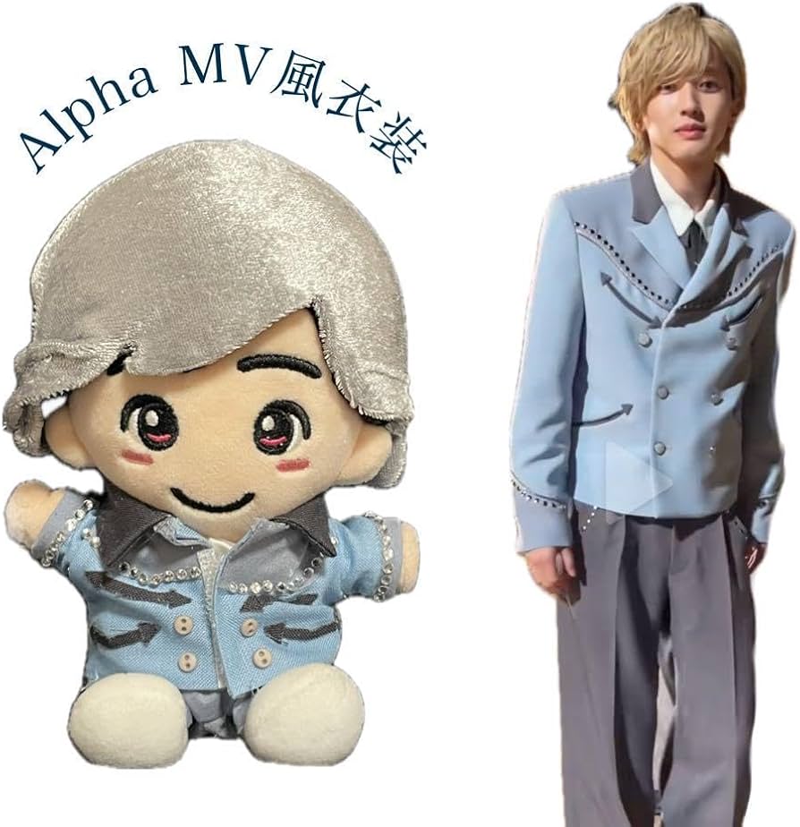 Amazon.co.jp: 道枝駿佑 なにわ男子 ちびぬい 衣装 : おもちゃ