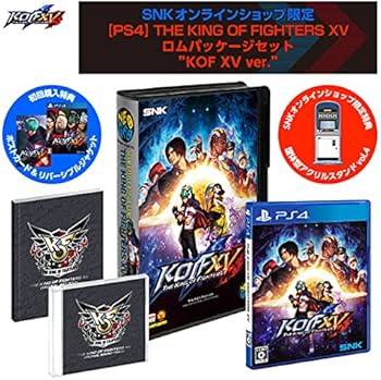 Amazon.co.jp: THE KING OF FIGHTERS XV ロムパッケージセット