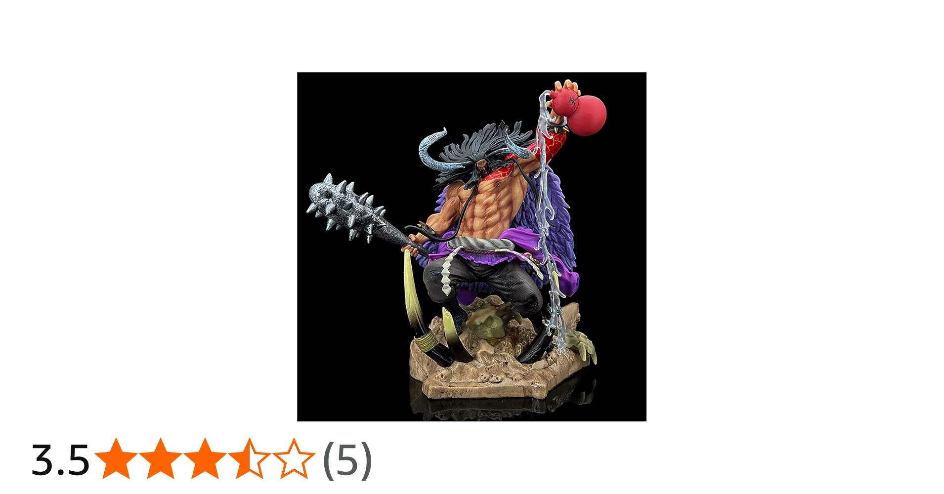Amazon.co.jp: カイドウ KAIDO 四皇 百獣海賊団総督 この世における