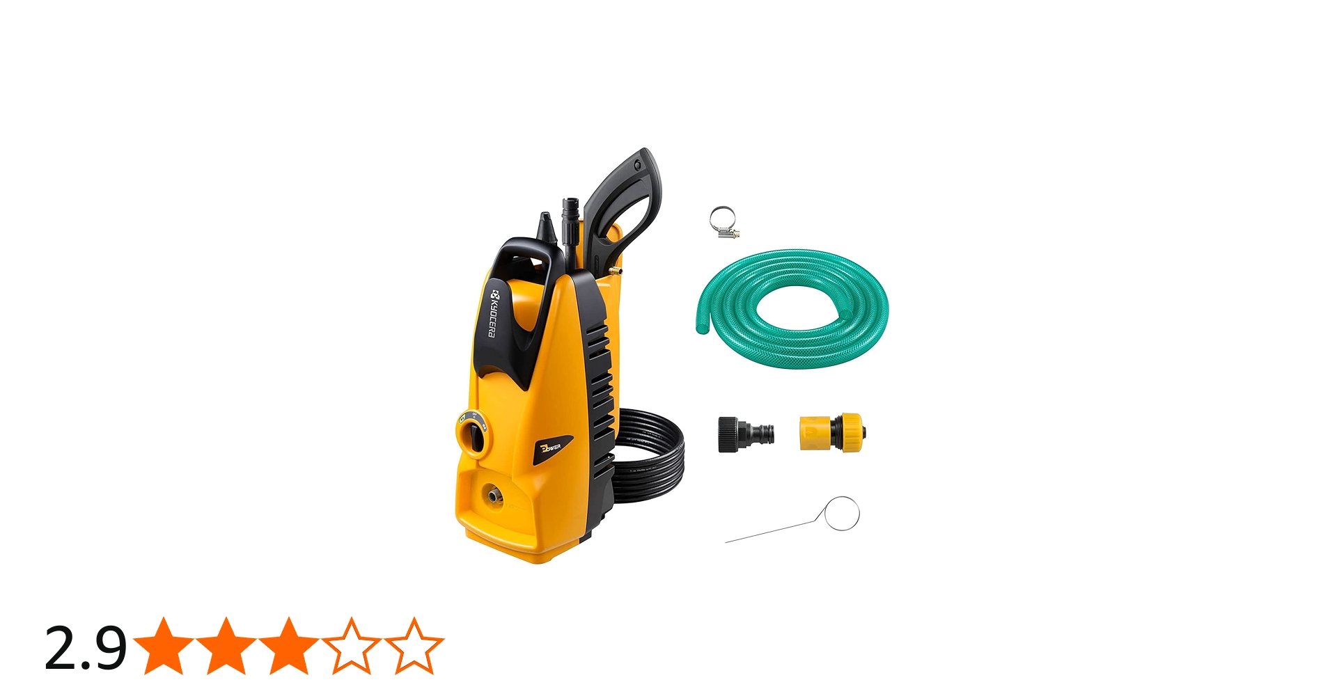 Amazon.co.jp: 京セラ(Kyocera) 旧リョービ 旧リョービ 高圧洗浄機 AJP