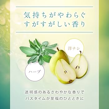 Amazon | オプティミスティック ボタニカル シャンプー D 400ml ボトル