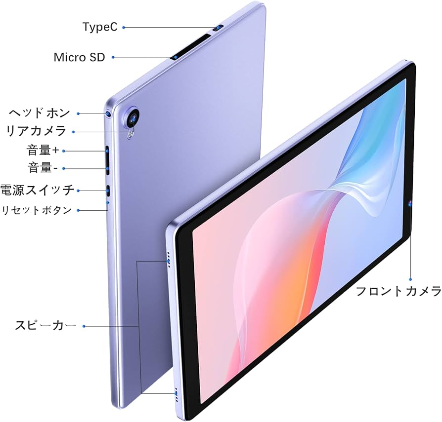 Amazon.co.jp: タブレット Android 12、Wetap タブレット 10インチ