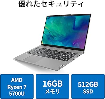 Amazon.co.jp: Lenovo IdeaPad Slim 550 ノートパソコン (15.6インチ