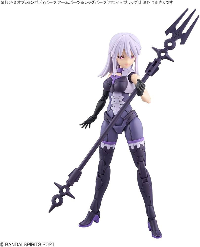 Amazon | 30MS オプションボディパーツ アームパーツ&レッグパーツ