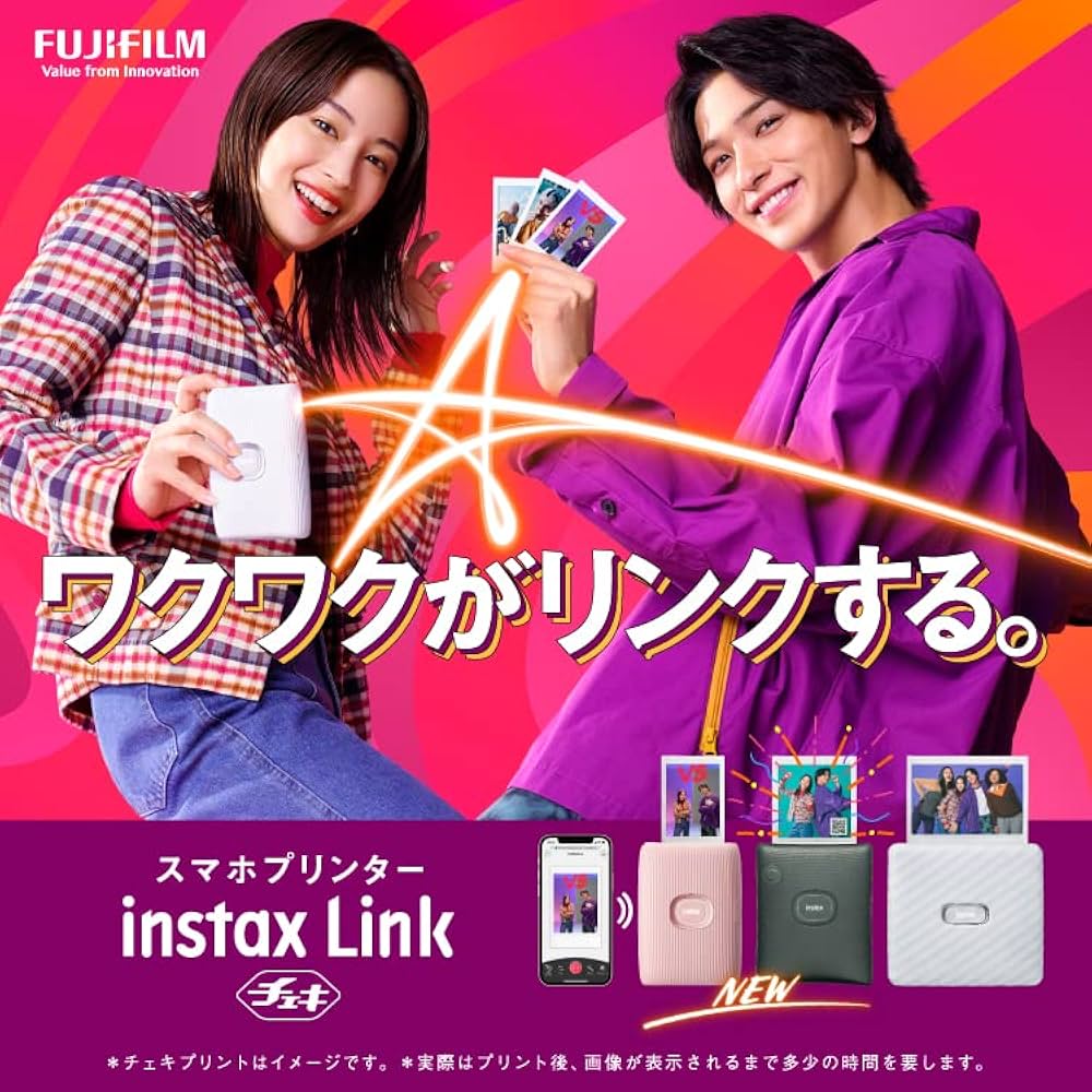 Amazon | 富士フイルム(FUJIFILM) クリスマスプレゼント お年玉ギフト