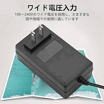 Amazon.co.jp: 21V バッテリー充電器 DC 21V 1A 電源アダプター 21V