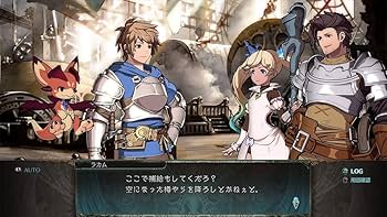 Amazon.co.jp: グランブルーファンタジー ヴァーサス プレミアム