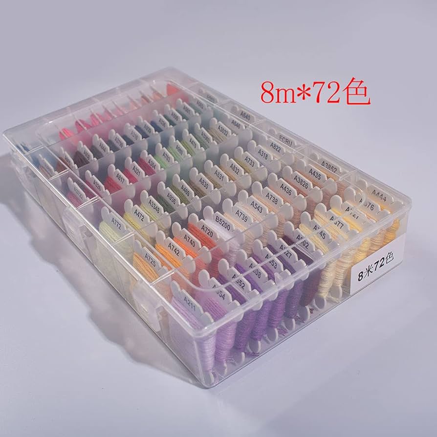 Amazon | Hitasi 刺繍糸 セット 収納 ケース付き 刺しゅう糸 色番号 8M