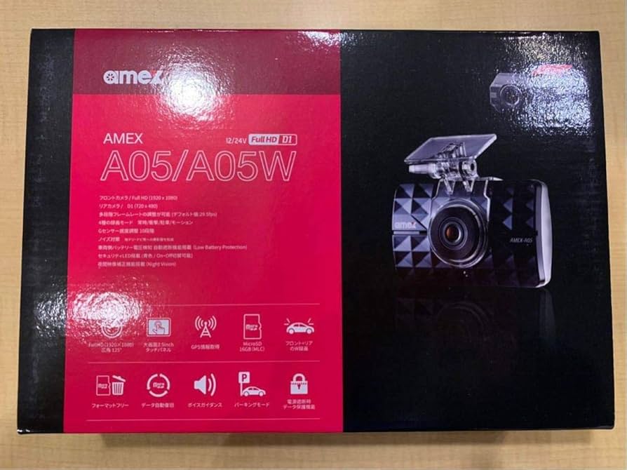 Amazon | AMEX (アメックス) ドライブレコーダー 3.5インチ