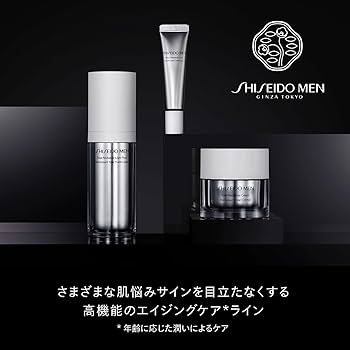 Amazon.co.jp: SHISEIDO MEN 資生堂メン トータルR ライトフリュイド N