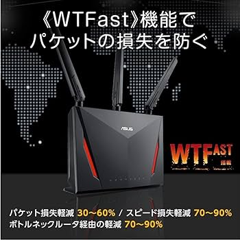 Amazon.co.jp: ASUS WiFi 無線 ゲーミングルーター 11ac AC2900 2,167+
